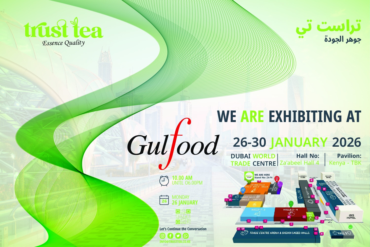 Trust Tea - GulFood 2026